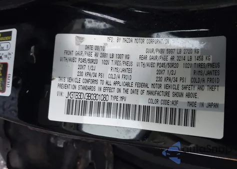 2011 Mazda Cx-9 Grand Touring из США, поврежденный, VIN JM3TB3DV3B0301080